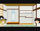 【ゾンビ万歳】ネクロでゆっくり目指すMASTER part12【ゆっくり実況】