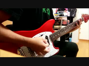 あいみょん「貴方解剖純愛歌～死ね～」を弾いてみた 【Tab譜あり】