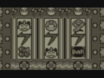 【ピカチュウ版】 ポケモンマスターにならなきゃ part13 【実況】