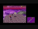 40過ぎのオッサンがスーパーマリオシリーズを追いかけ実況６４－４０