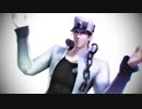 ECHO x Remix