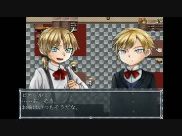 【実況】 クロエのレクイエム part4