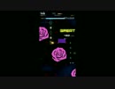 【GROOVE COASTER 3】サンドリヨン　　999k【HARD】
