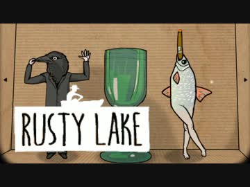 【実況】雰囲気ダークな脱出ゲームRUSTY LAKEシリーズ:11 【HARVEYS BOX編-2】