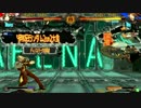 【ディノスパーク北見店】第12回ＧＧｘｒｄＲランダム2on2大会【part3】