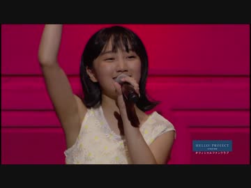 ROCKエロティック / チョトマテクダサイ！