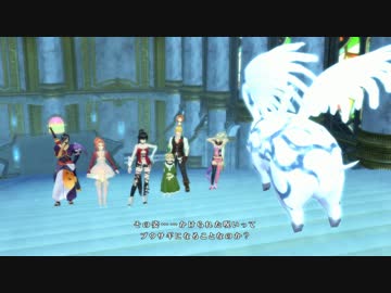 [PS4]テイルズオブベルセリア プレイ動画 番外編5[TOB]