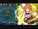 【政剣マニフェスティア】 害貨獲得戦挙 中地獄 64564点 429秒