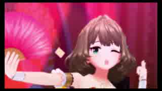 和服の楓さんで「Can't Stop!!」　デレステMV
