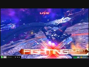 【EXVSMBON】都内某所シャッフル大会４(9月24日開催)Part4【第２７回】