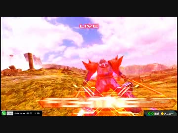 【EXVSMBON】都内某所シャッフル大会４(9月24日開催)Part9【第２７回】