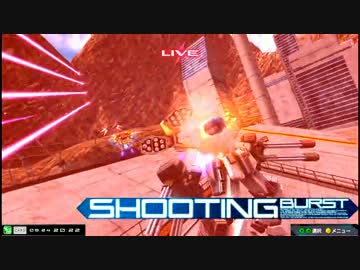 【EXVSMBON】都内某所シャッフル大会４(9月24日開催)Part10【第２７回】