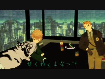 【APヘタリアMMD】㊴寸劇からの一心不乱