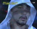 吉田秀彦 vs  西島洋介　煽り