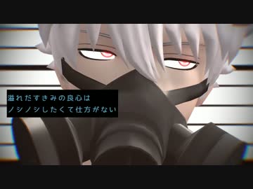 【MMD銀魂】銀時＆土方のリバーシブル・キャンペーン