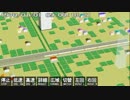 ゲームプログラミング風景垂れ流し #23 視点の回転処理