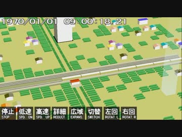 ゲームプログラミング風景垂れ流し #23 視点の回転処理