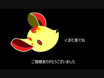 【シャドウバース】自称勝率7割弱の2pick　part1【shadowverse】