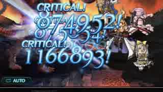 【グラブル】水着ナルメアお試しプレイ　そのⅢ