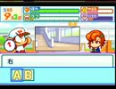 〔実況〕パワポケシリーズ彼女候補を全攻略244　春香編6