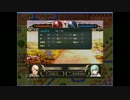 ヴェスタリアサーガを普通にプレイ　６章part3