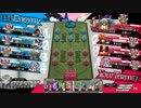 【wlw】このレーンを進むのは私なんだから！045【AA1アリス】
