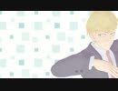 【MMDモブサイコ100】DanceWithMeTonight【霊幻新隆】