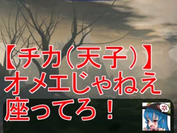 【東方卓遊戯】ゆかりんがスパロボTRPGやるみたいですⅧ-23【MGR】