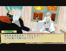 【刀剣CoC実卓】或る孤独の結末 【松代の鶴】参