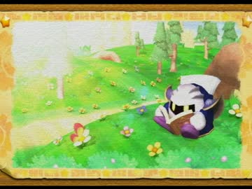 まるで桃みたいだあ…Wii.mp0