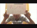 サルがいる
