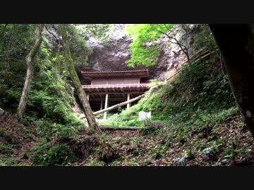 ここだけは行っとけ　龍岩寺