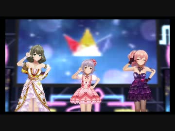 【デレステMV】フェス限定幸子・楓・美嘉で流れ星キセキ