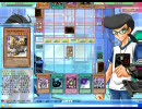 遊戯王オンライン 暗黒界VS黄泉帝