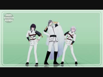 短い動画まとめ2