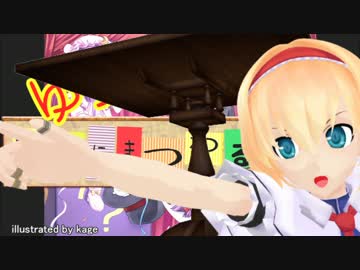 ゆっくり手品にまつわる豆知識　14回目(心霊 編)