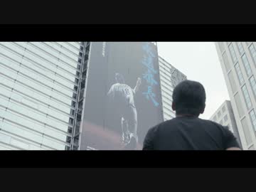 【三浦大輔】18 ☆ YOKOHAMA【横浜DeNAベイスターズ】