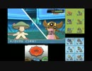 【ポケモンORAS】実況（番外編）『サザンガルド』Part5