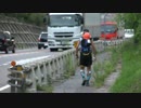 TJAR2016 パリピ