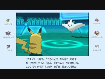 人気の デデピカ構築 動画 24本 ニコニコ動画