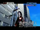 劇的ビフォーアフター