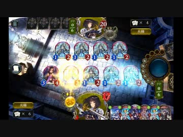 【後攻ロイヤル】メイドリーダー一番くじ【シャドウバース】