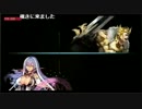 【Shadowverse】JCGvol16大会決勝トーナメント一回戦実況【Master】