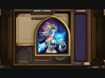 【hearthstone】平均７勝のアリーナ実況。part1