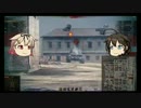 ［WoT］はくしの戦闘記録 Page.013【Bat.-Chatillon 25 t AP】