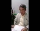 【09月29日】日経平均株価 16,693.71 +228.31【櫻井英明のEIMEI.TV】