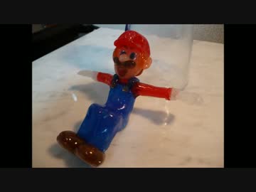 飴細工：短編集6日目　マリオ作ってみました。