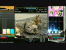 【beatmaniaIIDX】 駅猫のワルツSPA 正規譜面(2Pサイド)