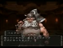 0から始める【BUSIN0】実況プレイpart24