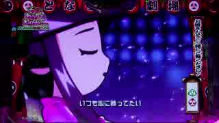 人気の Cr吉宗3 動画 4本 ニコニコ動画